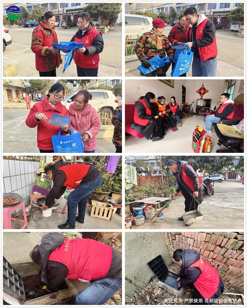 南湾取水最新水质及水厂安全运行情况