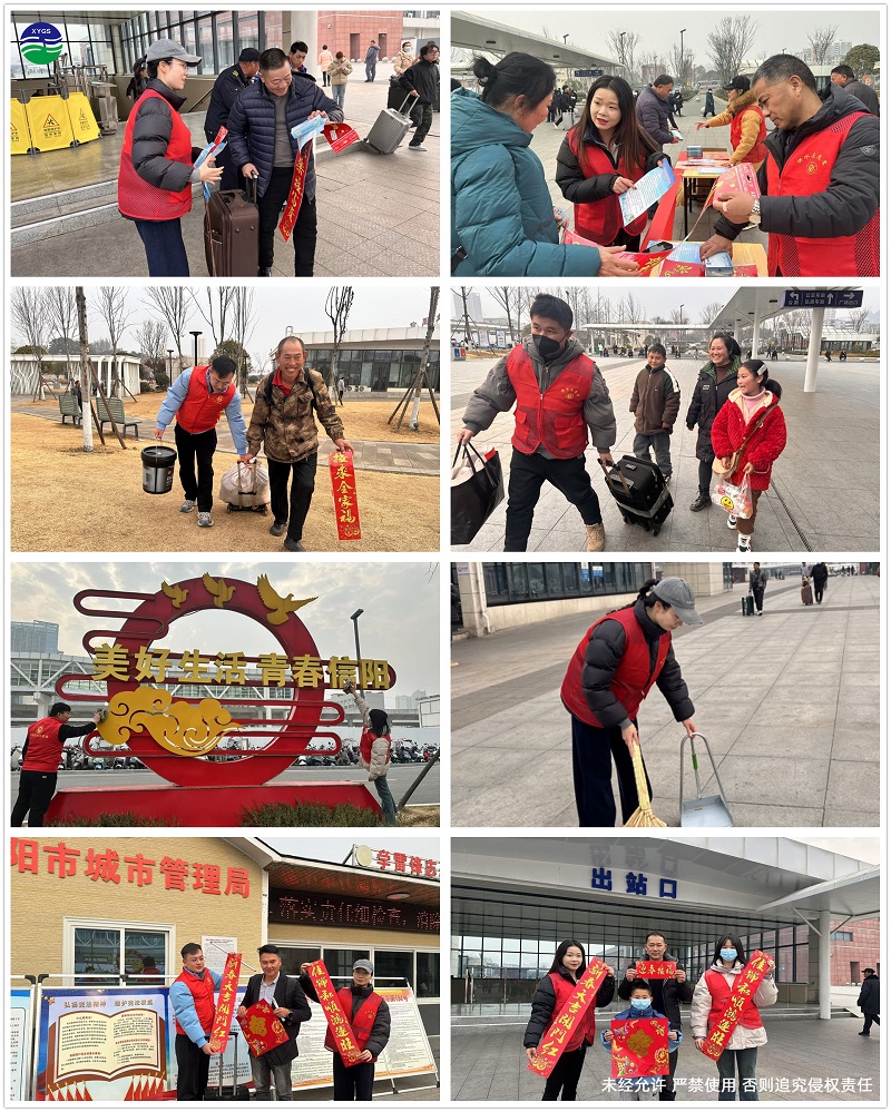 机关党支部学习廖俊波先进典型事迹