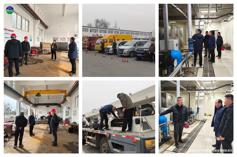 机关党支部学习廖俊波先进典型事迹