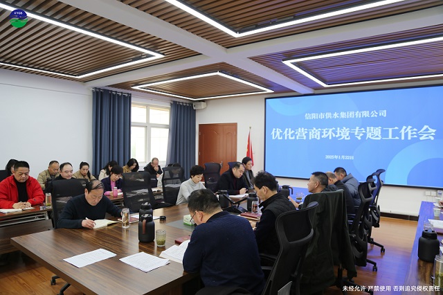 南方筑友2021年会 相约共筑