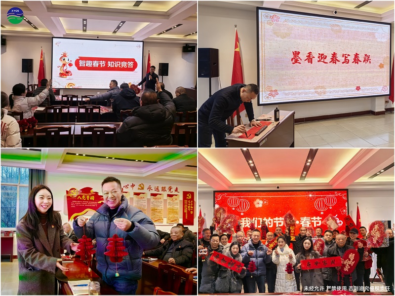 妙招！二次供水设备冬季细心呵护