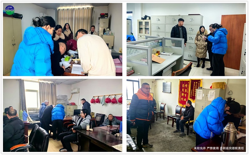 南湾水厂运营巡查