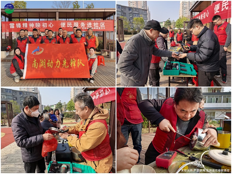 预制提升泵站：高效提升你的排水难题