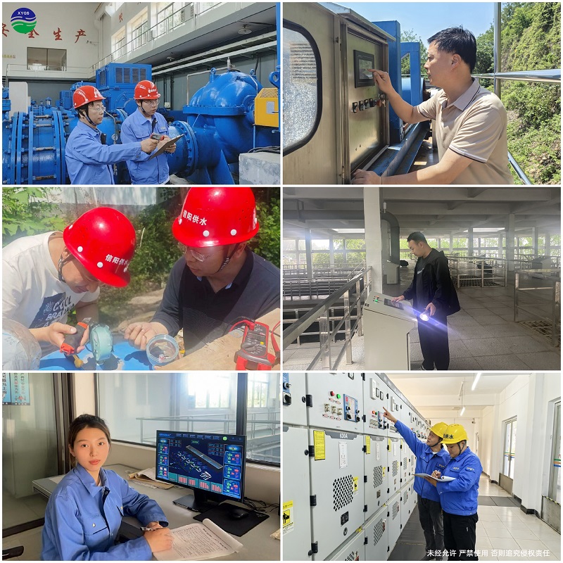 2025 年水质：第一季度综述