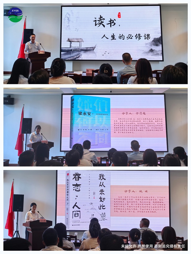 市城管党建宣讲 深入企业