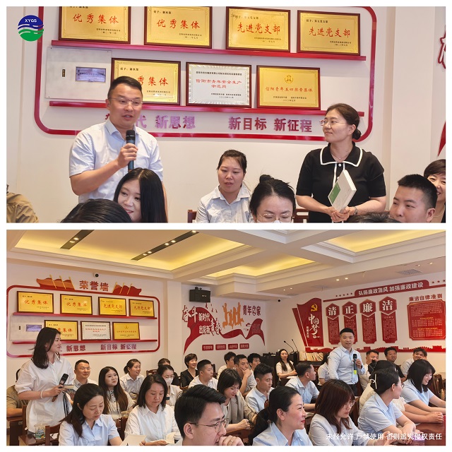 市城管党建宣讲 深入企业