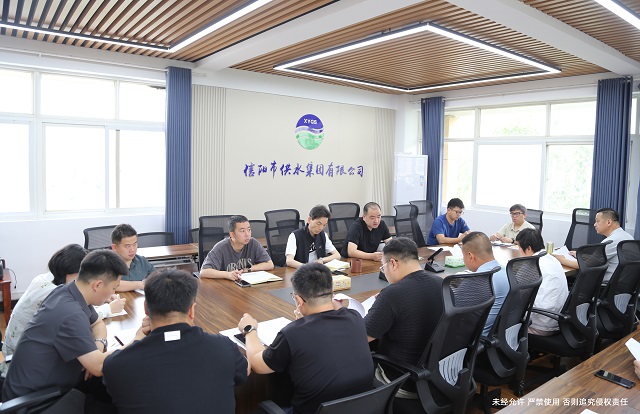 5-13生产例会