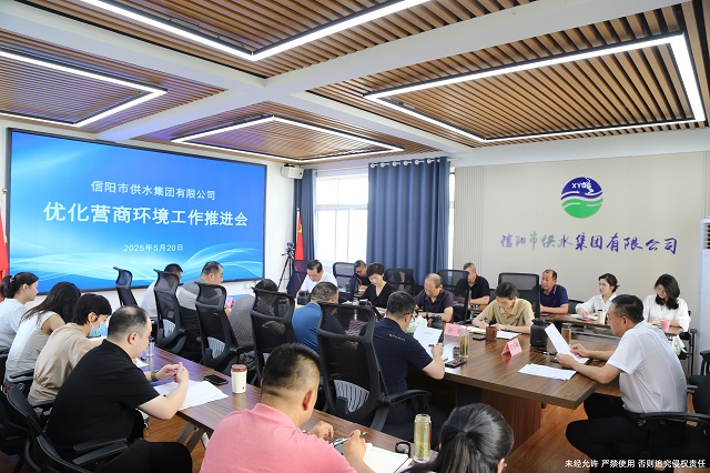 沈阳天兆：建筑安装，品质保障！