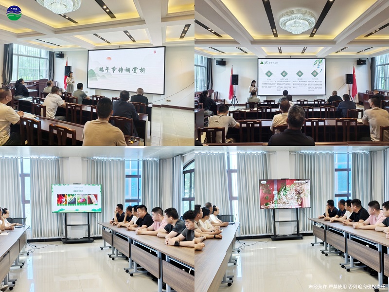 青岛北极阳光太阳能