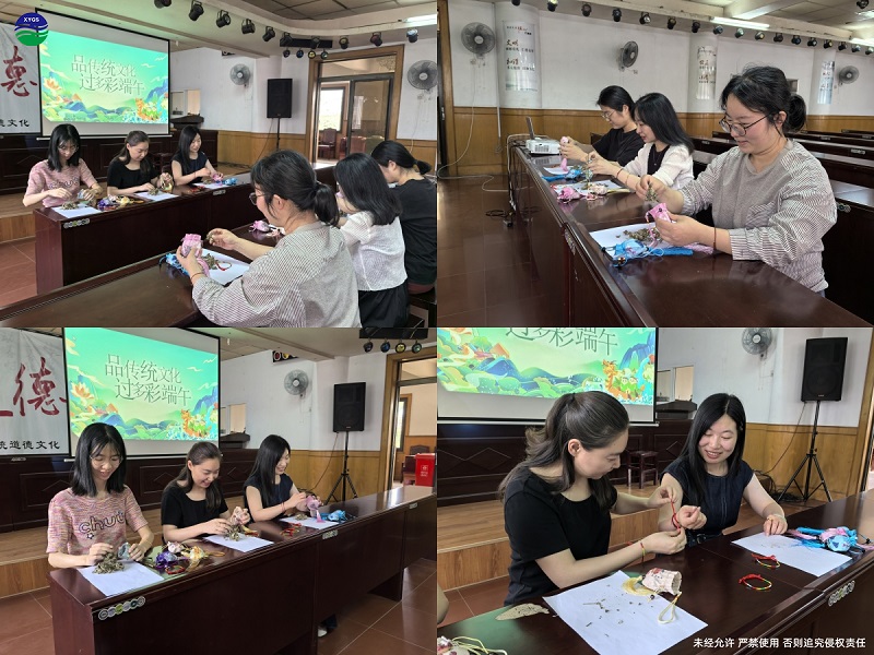 青岛北极阳光太阳能