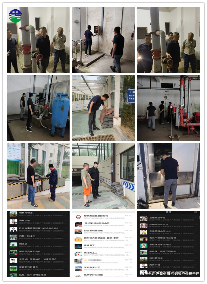 变频恒压！地埋消防泵站升级解密