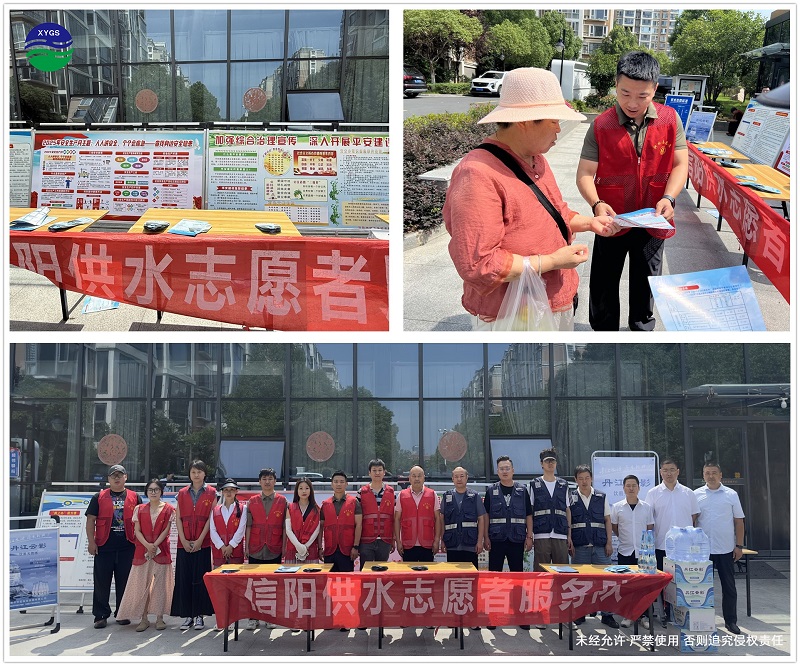 汝湖供水“微服务”助力营商