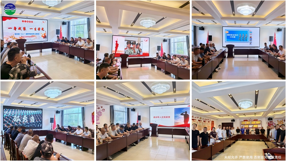 湖东水厂安全运行巡查