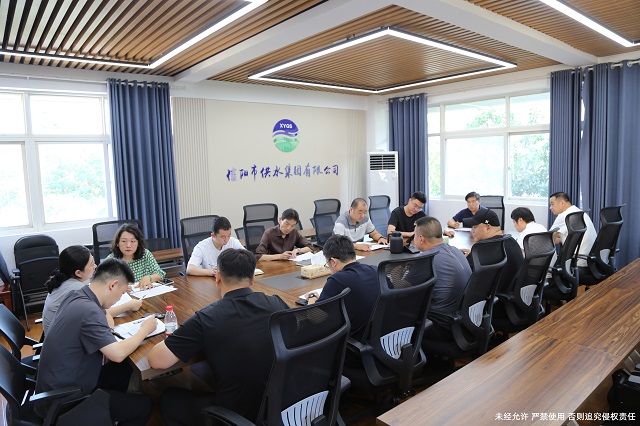 8-4生产例会